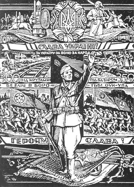 У дереворитах полеглого у бою художника Ніла Хасевича втілено ідеологію бандерівського руху. Фото надане автором